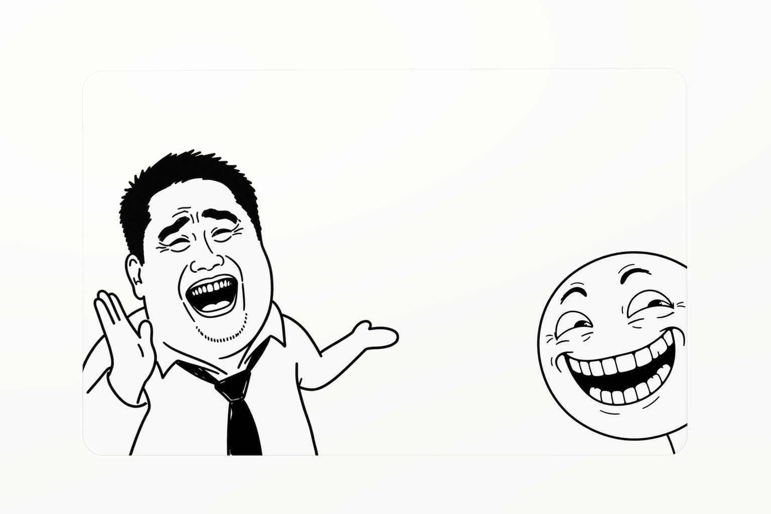 LMAO