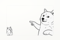 Look! hooman